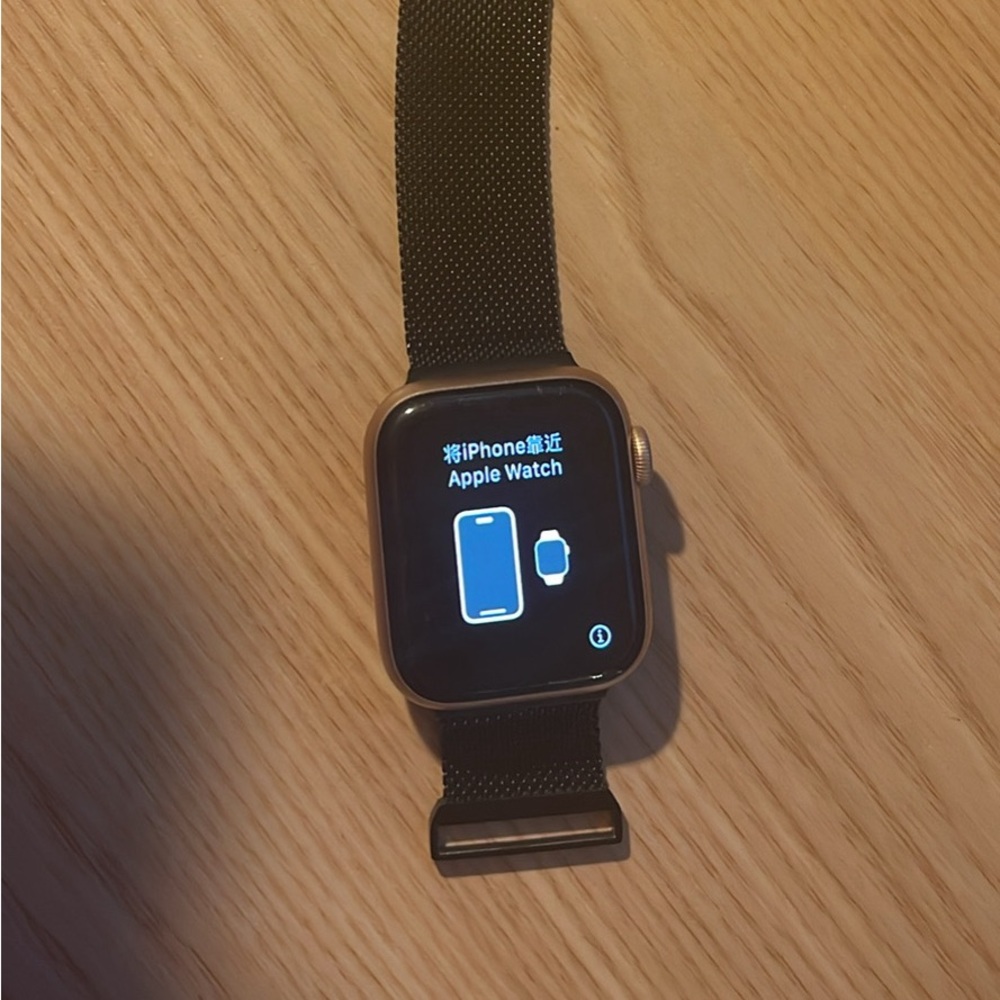 Apple Smart Watch, series 5, 40mm rose gold
